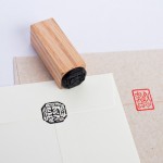 封緘印という一手間